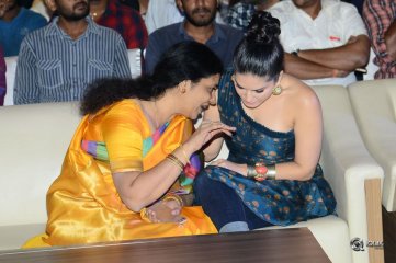 PSV Garuda Vega Movie Pre Release Function